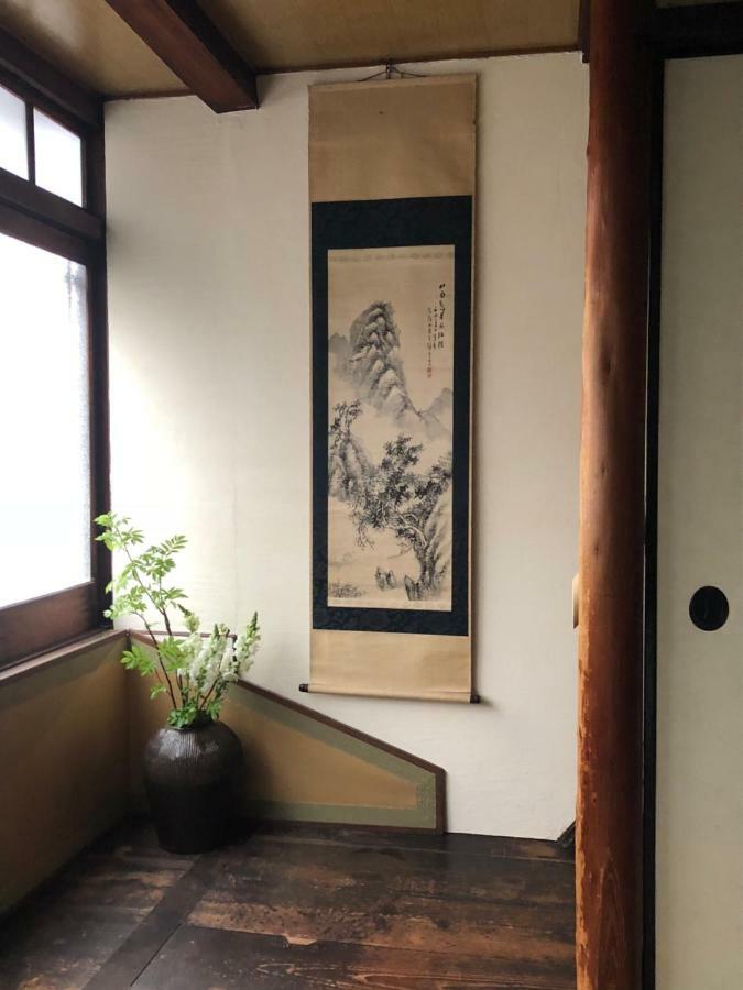 Juno Guest house Kyoto